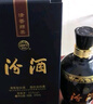 汾酒 藍(lán)汾 清香型白酒 53度475ml 單瓶裝 汾酒 （53度仿藍(lán)瓷） 曬單實(shí)拍圖