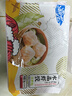 GUO LIAN國(guó)聯(lián)高端水晶蝦餃 1kg 40只 袋裝 廣式早茶早餐點(diǎn)心預(yù)制菜半成品 曬單實(shí)拍圖