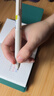 派通（Pentel）三宅一成聯(lián)名中油筆0.5mm  商務(wù)辦公用多功能圓珠筆（替芯XBXS5-A） BXAC35H 月牙白 曬單實(shí)拍圖