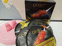 OHBT魚(yú)子醬抗皺面膜10片緊致抗衰老補水保濕祛黃提亮膚色男女士 曬單實(shí)拍圖