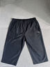 安踏（ANTA）速干褲丨短褲男2025年夏冰絲涼感七分褲男運動(dòng)薄款褲子 【運動(dòng)速干】基礎黑7508-2 XL 曬單實(shí)拍圖