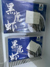 澳柯瑪（AUCMA）186升立式冰柜家用雙變頻風(fēng)冷無(wú)霜 凍藏兩用抽屜式冰柜 母乳小冷柜 以舊換新 星輝白 BD-186WPHNXI 曬單實(shí)拍圖