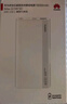 華為【3C認證】原裝多協(xié)議超級快充移動電源10000mAh（Max 22.5W SE） 13重安全防護 可上飛機 白色 曬單實拍圖