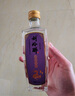 劉伶醉52度蛇年乙巳品鑒濃香型白酒純糧食固態(tài)法光瓶口糧酒 52度 251mL 1瓶 單瓶品鑒 曬單實拍圖