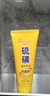 傾顏硫磺洗面奶控油保濕除螨蟲(chóng)去黑頭男士女士專(zhuān)用洗面乳洗臉皂2支裝 曬單實(shí)拍圖