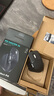 羅技（Logitech）大師系列 MX Master 3S 無(wú)線(xiàn)藍牙鼠標 人體工學(xué) 辦公 靜音鼠標 高端 石墨黑 帶無(wú)線(xiàn)接收器 曬單實(shí)拍圖