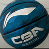 李寧（LI-NING）籃球兒童5號比賽室內外耐磨水泥地幼兒小學(xué)生青少年五號籃球605-4 曬單實(shí)拍圖