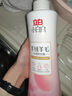 立白小白白高端真絲衣物洗衣液500g 精致洗護(hù)不傷衣 還你一夏清涼  曬單實(shí)拍圖
