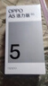 OPPOReno14 Pro 16GB+512GB 新品上市 24期免息可選 5G手機 A5 活力版 IP69滿級防水 360°抗摔 【瑪瑙粉】12GB+256GB 官方標配【180天只換不修+三年質(zhì) 曬單實拍圖