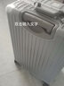 ROCKLAND行李箱男萬向輪學(xué)生鋁框拉桿箱大容量旅行箱女登機(jī)密碼箱子 曬單實(shí)拍圖