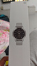 小米（MI）Xiaomi Watch S3 銀色 國(guó)家補(bǔ)貼 小米汽車SU7鑰匙 澎湃OS 全天血氧監(jiān)測(cè) 智能運(yùn)動(dòng)手表 男表女表 曬單實(shí)拍圖