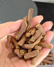 優(yōu)卓蒲公英根茶長白山天然野生中藥材炒熟特級(jí)蒲公英根去火官方店正品 1罐嘗鮮裝【運(yùn)費(fèi)貴不推薦】 250g/罐 曬單實(shí)拍圖