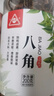 川珍八角200g 罐裝廣西大紅大料燉肉香辛料燒鹵肉調(diào)料包火鍋底料茴香 曬單實拍圖