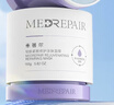 米蓓爾敏肌救急藍(lán)繃帶面膜2.0舒緩修護(hù)緊致補(bǔ)水涂抹面膜165g 曬單實(shí)拍圖