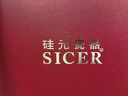 硅元瓷器 茶杯主人杯 遠方主人杯 曬單實(shí)拍圖