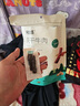 1號牧場 風(fēng)干牛肉散稱約400g 香辣 稍軟 肉干肉脯 休閑零食  曬單實拍圖