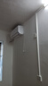 TCL京東聯(lián)名大1.5匹新一級能效真省電SE掛機(jī)空調(diào)冷暖變頻KFR-35GW/JD21+B1國家補(bǔ)貼以舊換新 曬單實(shí)拍圖