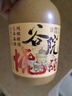 谷小酒谷院燒酒黃瓶 52度川派濃香 固態(tài)發(fā)酵純糧白酒口糧酒五年基酒 52度 500mL 2瓶 【新客專(zhuān)享】 曬單實(shí)拍圖