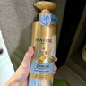 潘婷三分鐘奇跡蓬松去油洗發(fā)水小蒼蘭留香470g洗頭膏洗發(fā)露京東自營 曬單實拍圖