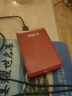科碩 KESU 移動(dòng)硬盤(pán)安全加密USB3.0高速機械硬盤(pán)2.5英寸 1TB-雙盤(pán)備份+硬盤(pán)包 熱血紅 曬單實(shí)拍圖