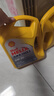 殼牌（Shell）機(jī)油合成技術(shù)機(jī)油5w-30(5w30) API SP級 4L 黃殼HX5 京東養(yǎng)車 曬單實(shí)拍圖