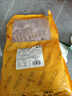 果勛進(jìn)口安格斯牛肉串 凈重480g （約40串） 腌制冷凍半成品燒烤食材 曬單實(shí)拍圖