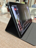 閃魔適用華為matepad11.5s保護(hù)套25/24款輕薄matepad11.5s保護(hù)殼橫豎旋轉(zhuǎn)黑色全包柔光版通用軟殼 曬單實(shí)拍圖
