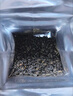 潤思祁門(mén)紅茶特級紅茶茶葉2025新茶口糧茶自己喝送長(cháng)輩父母家長(cháng)禮品 祁紅香螺200g 1915系列（特級一等） 曬單實(shí)拍圖