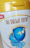 伊利金領(lǐng)冠珍護(hù)【三代OPO好吸收】A2奶粉2段(6-12月)900g*6整箱裝 曬單實(shí)拍圖