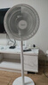 美的（Midea）電風(fēng)扇 家用七葉立式落地扇宿舍臥室輕音節(jié)能搖頭桌面小風(fēng)扇大風(fēng)力空氣循環(huán)風(fēng)扇 SAF30AC  曬單實(shí)拍圖