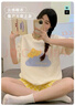 浪莎發(fā)育期少女內衣春夏新品學(xué)生運動(dòng)文胸女初中高中生大童防震背心 曬單實(shí)拍圖
