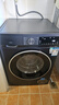 西門(mén)子（SIEMENS）iQ300 10公斤洗烘一體機 全自動(dòng)變頻滾筒洗衣機大容量 熱風(fēng)清新 智能除漬 除菌除螨 支持國家補貼 WN54A2X10W 曬單實(shí)拍圖