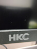 HKC 27英寸4K超清160Hz雙模320Hz MiniLED背光QD量子點(diǎn)HDR1000旋轉(zhuǎn)升降專業(yè)游戲電競(jìng)顯示器 G27M7 曬單實(shí)拍圖
