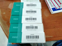 [安來（ANLAI）]厄貝沙坦片 75mg*28片 10盒裝 曬單實(shí)拍圖
