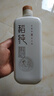 稻純虎年生肖酒紀念酒貴州茅臺鎮53度醬香型白酒禮品裝 53%vol 500mL 1瓶 （潤甜版） 曬單實(shí)拍圖