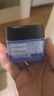 歐萊雅（LOREAL）男士水能玻尿酸保濕強潤霜50ml 6倍深補水 強韌修護 曬單實(shí)拍圖