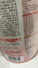 貝因美（Beingmate）愛加12-36月幼兒奶粉大罐3段800g 免疫成長奶粉含乳鐵蛋白 曬單實(shí)拍圖
