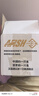 一只魚【7A級(jí)抗菌襠】?jī)?nèi)褲男士短褲衩純棉透氣平角四角短褲衩大碼3條 曬單實(shí)拍圖