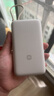 小米（MI）【3C認(rèn)證】小米自帶線充電寶20000 33W 淺咖色 適用小米/紅米/redmi/蘋果/安卓/手機(jī)可上飛機(jī)/火車 曬單實(shí)拍圖