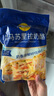 日清山茶花日本山茶花高筋面粉 2.5kg進口原裝日式吐司粉小麥粉烘焙原料食品 山茶花高筋粉2.5kg(5斤)送安琪酵 曬單實拍圖