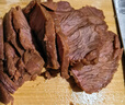探味草原五香醬牛肉150g*4袋內(nèi)蒙古特產(chǎn)鹵牛肉熟食休閑即食牛肉零食下酒菜 曬單實(shí)拍圖