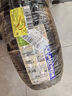 米其林（MICHELIN）汽車(chē)輪胎 195/65R15 91V 耐越 ENERGY MILE 適配卡羅拉/朗逸/雷凌 曬單實(shí)拍圖