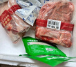 鮮京采【京東超市 中秋禮盒】寧夏灘羊肉生鮮羊腿羊排組合10斤 源頭直發(fā) 曬單實(shí)拍圖