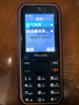 飛利浦（PHILIPS）老年人手機(jī)4G全網(wǎng)通 大喇叭大聲音超長(zhǎng)待機(jī) 移動(dòng)聯(lián)通電信廣電學(xué)生大按鍵老人專(zhuān)用手機(jī) 海軍藍(lán) 曬單實(shí)拍圖