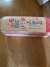 喜帥 倉鼠木屑原味兔子木削鋸粉金絲熊荷蘭豬龍貓墊料2kg 袋裝1kg*2  曬單實拍圖