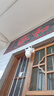 康佳監(jiān)控器360度無死角帶夜視連接wifi家用無線監(jiān)控?cái)z像頭農(nóng)村室外高清手機(jī)遠(yuǎn)程全景旋轉(zhuǎn)戶外防水 曬單實(shí)拍圖