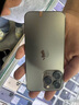 蘋果13Pro Apple iPhone 13Pro 全網(wǎng)通5G雙卡雙待 二手蘋果手機(jī) 石墨色 {評(píng)價(jià)有禮} 【99新】256G【性能/性價(jià)比推薦】3期免息 三年老店-五星店鋪-一年質(zhì)保 曬單實(shí)拍圖