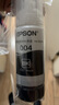 愛普生（EPSON）004墨水原裝黑色 愛普生L3558墨水 L3251 L3253 L3256 L3258墨水L3255 L3151 L3218 L1258 打印機(jī)L1259墨水 曬單實(shí)拍圖