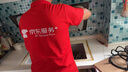 四季沐歌（MICOE）燃?xì)庠铍p灶家用煤氣灶天然氣5.2kW大火力猛火嵌入式灶具 臺(tái)式液化氣爐具 雙邊獨(dú)立定時(shí) 1級(jí)能效 曬單實(shí)拍圖