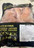 鮮京采 雞大胸 凈重6斤 生鮮冷凍 健身代餐雞胸肉 源頭直發(fā) 曬單實(shí)拍圖